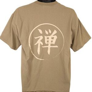Vintage Zen Yin Yang T Shirt Mens Size Large Beige Y2K Principia Balance Power